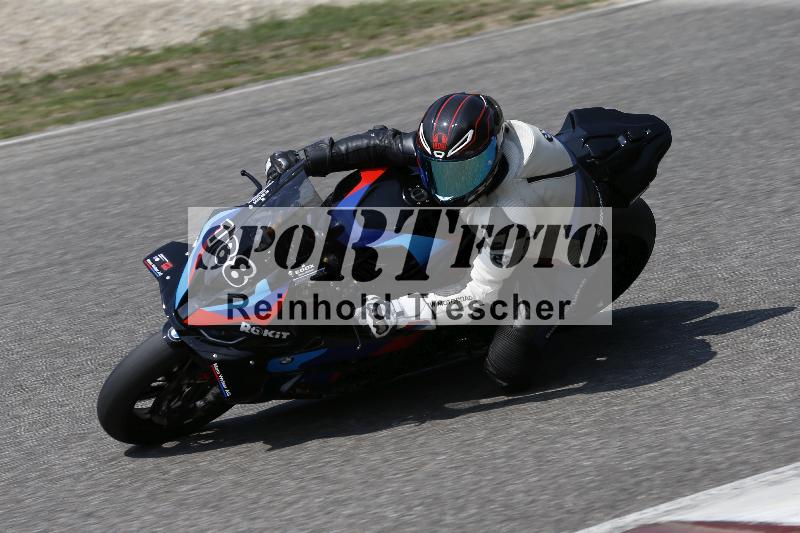 /28 25.07.2026  Speer Racing ADR/Gruppe rot/188
